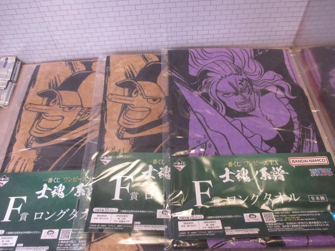 【送込未開封最終値下げ】一番くじプレミアム纏め売り　フェイトランカ金剛改二黒猫