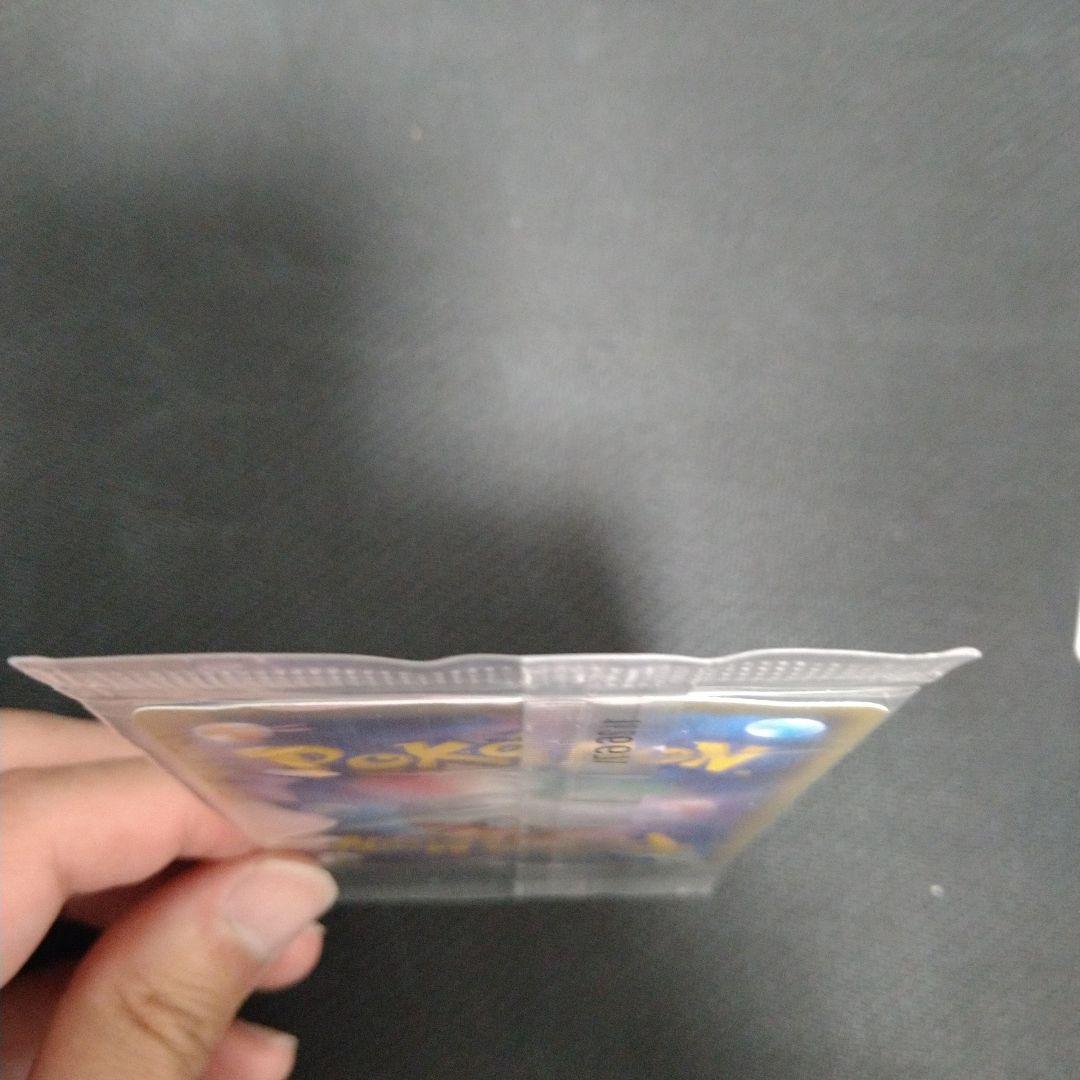 サトシゲッコウガEX 　未開封プロモ