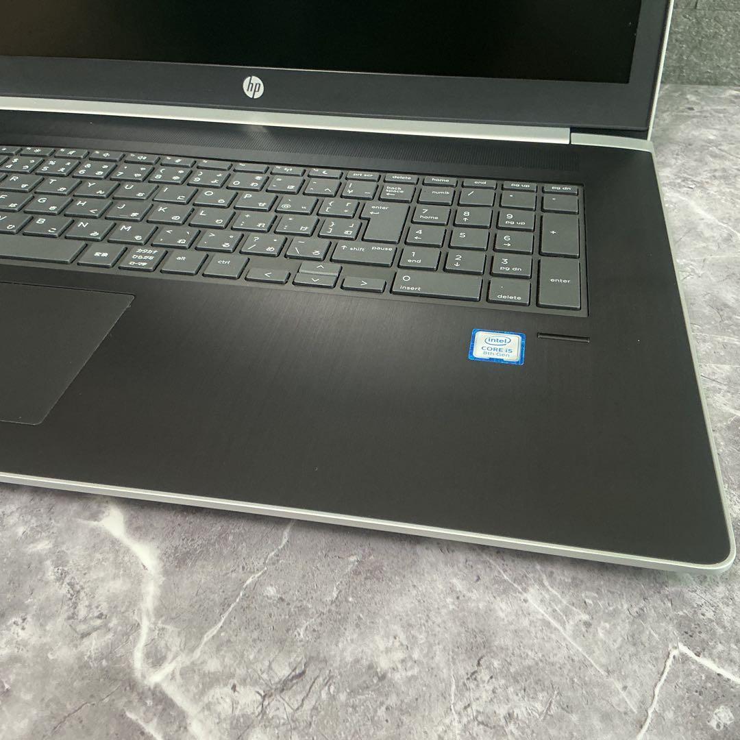 HP 17.3インチ ProBook corei5 第8世代 新品SSD256