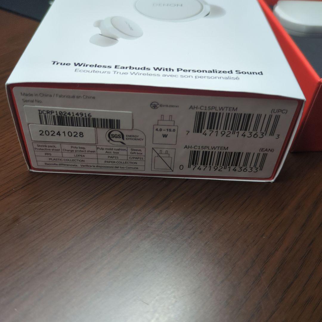 【上位モデル】Denon PerL Pro　ホワイト(AH-C15PL)