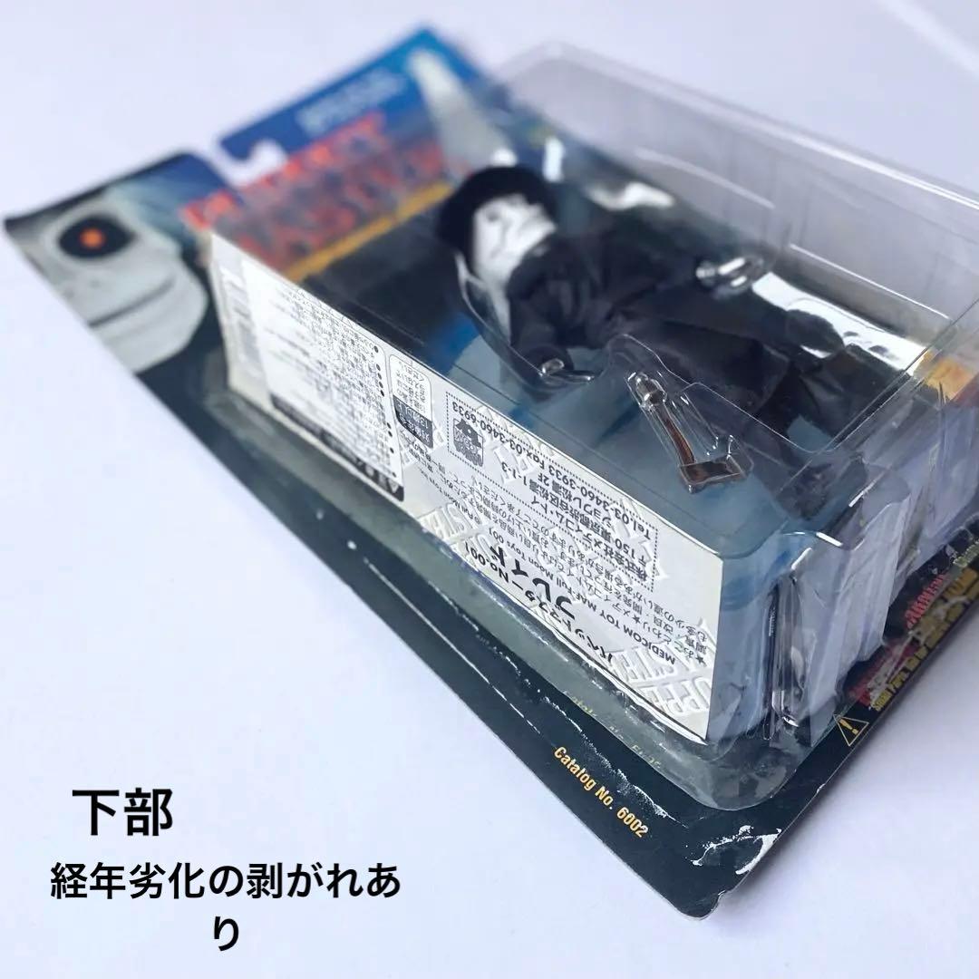 未開封 Puppet Master フルムーントーイ フィギュア 10体セット