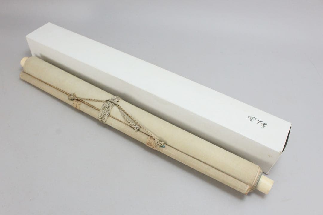 No5737 掛軸　石川清彦　美人図　絹本着色　合箱　日本画　人物　送料無料