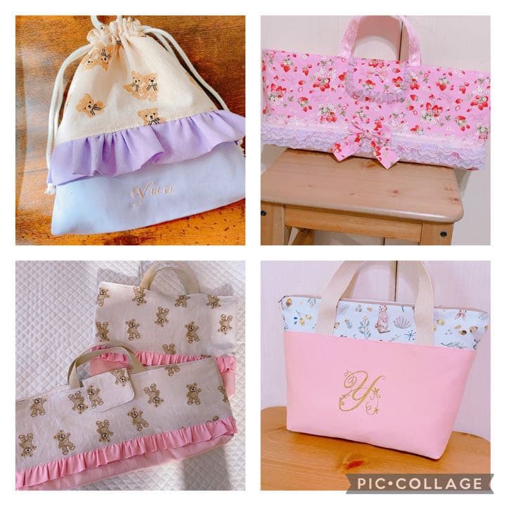 ハンドメイド 入園入学グッズ シューズ袋 レッスンバッグ 巾着など