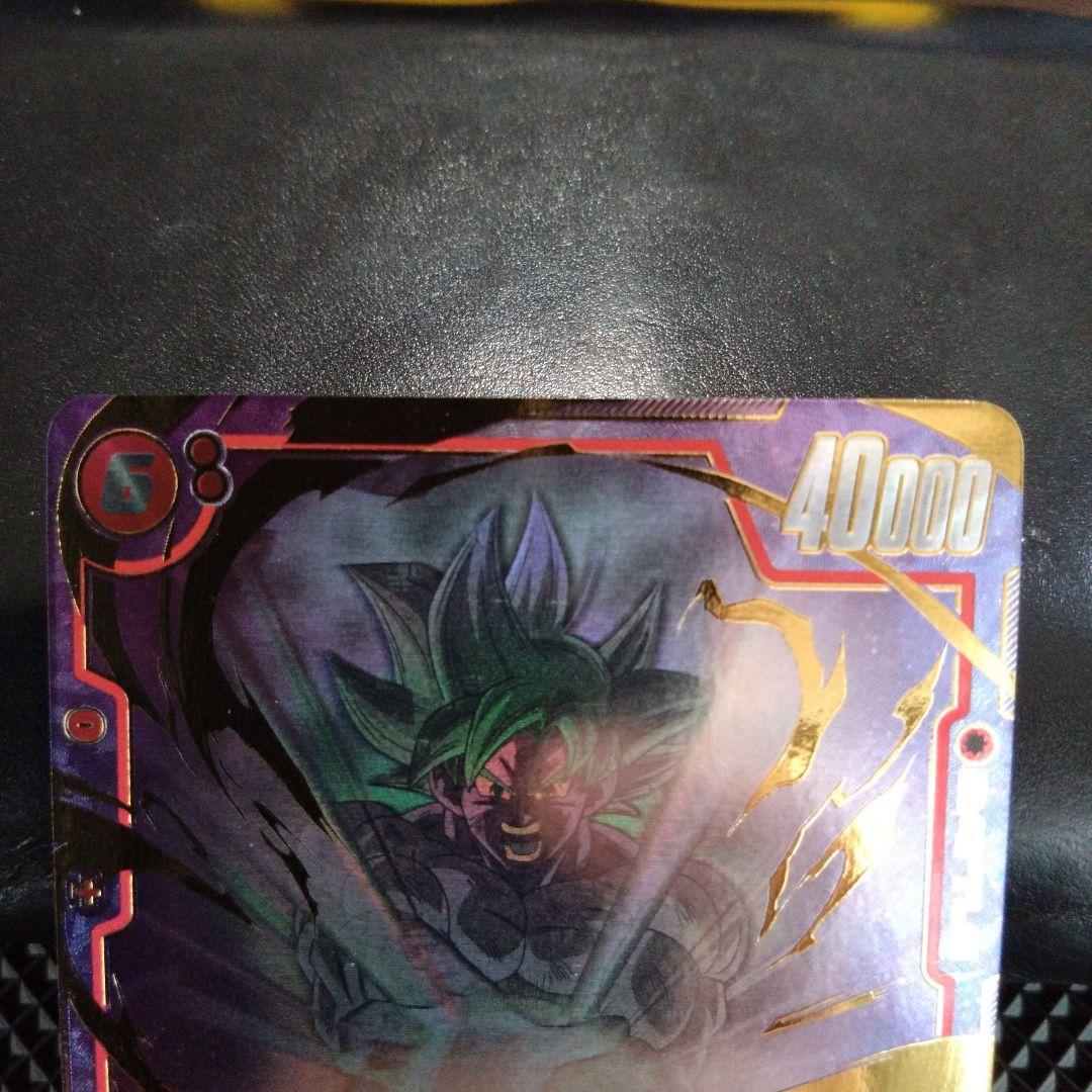 ドラゴンボールヒーローズ SCR FB04-129