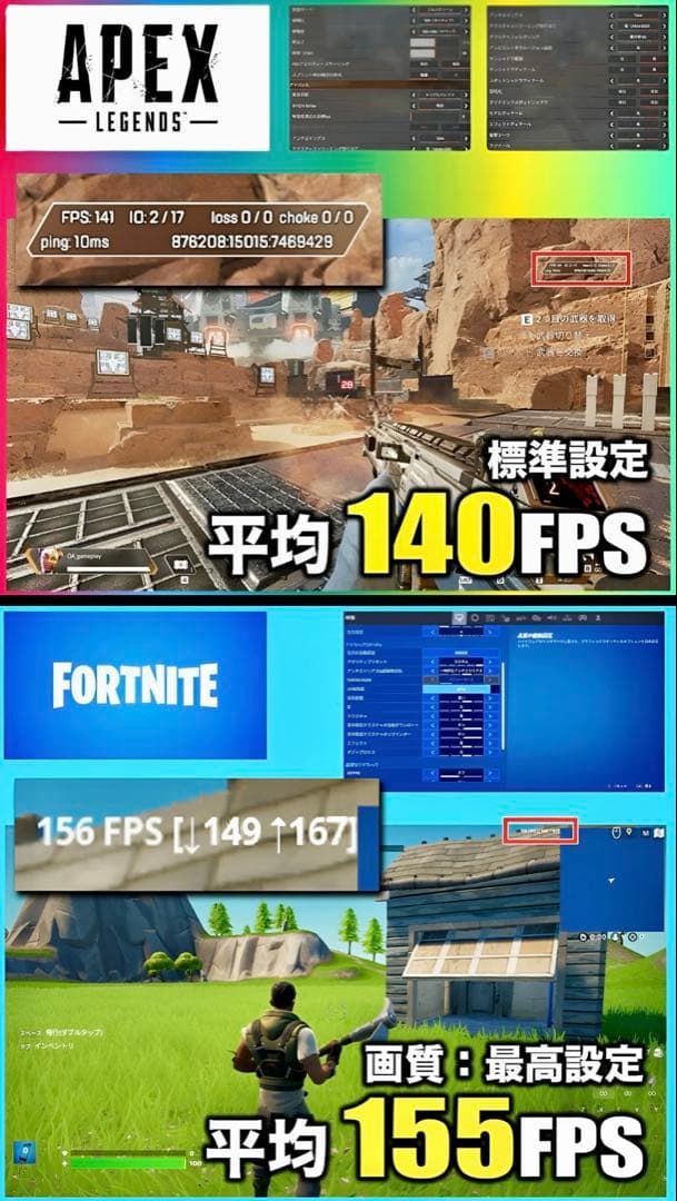 高性能ゲーミングPCフルセット Core i5 6500＆GTX970 4GB