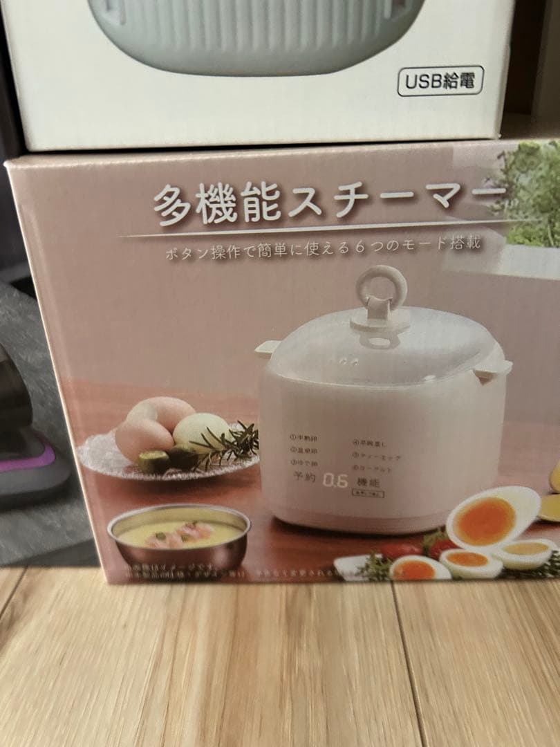 プライズ雑貨　家電用品等　まとめ売り　12点