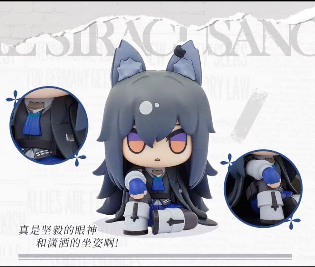 アークナイツ 血掟テキサス MINIシリーズ フィギュア シュリンク付き