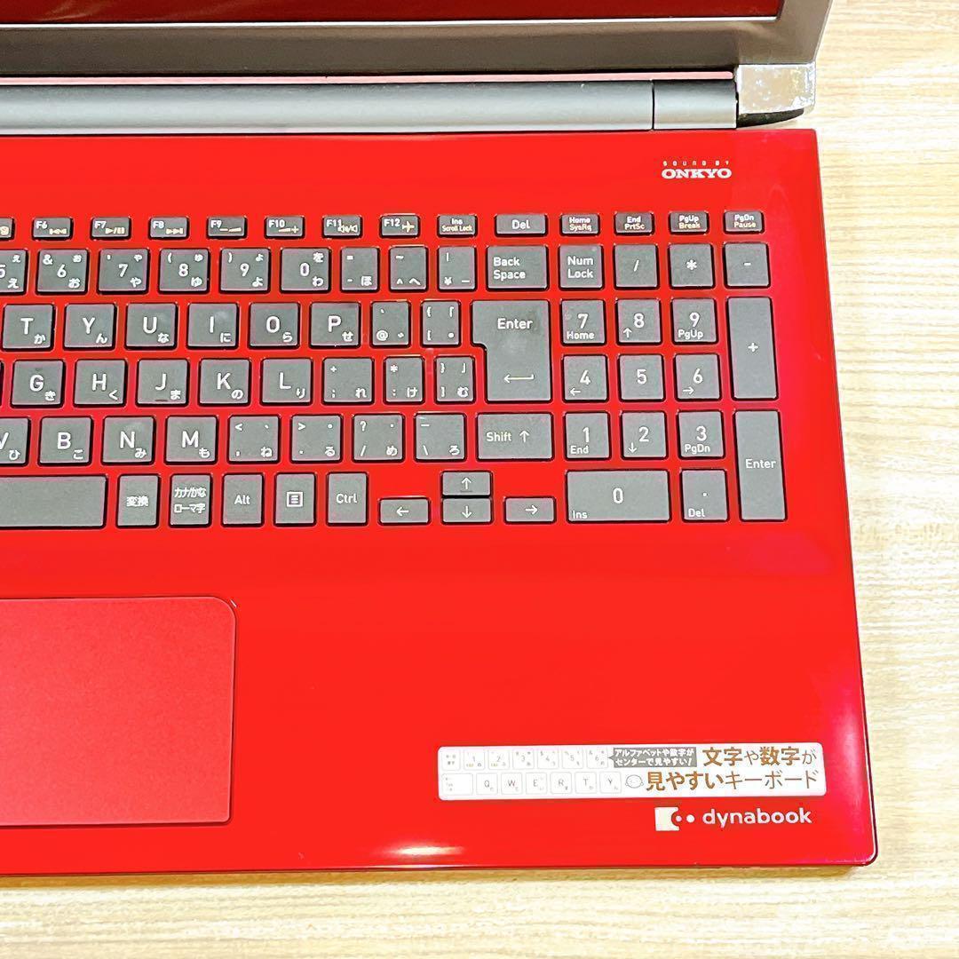 【訳ありお得】7世代Corei3✨SSD✨Win11✨すぐ使えるノートパソコン✨