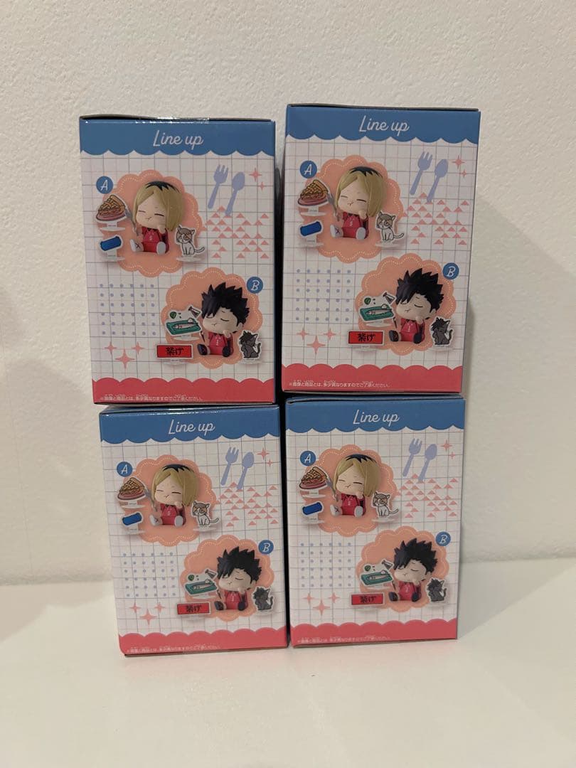 超断捨離‼️ ハイキュー‼︎ 音駒セット♡ 3月中売り切り‼️開封品も傷なし美品です❣️