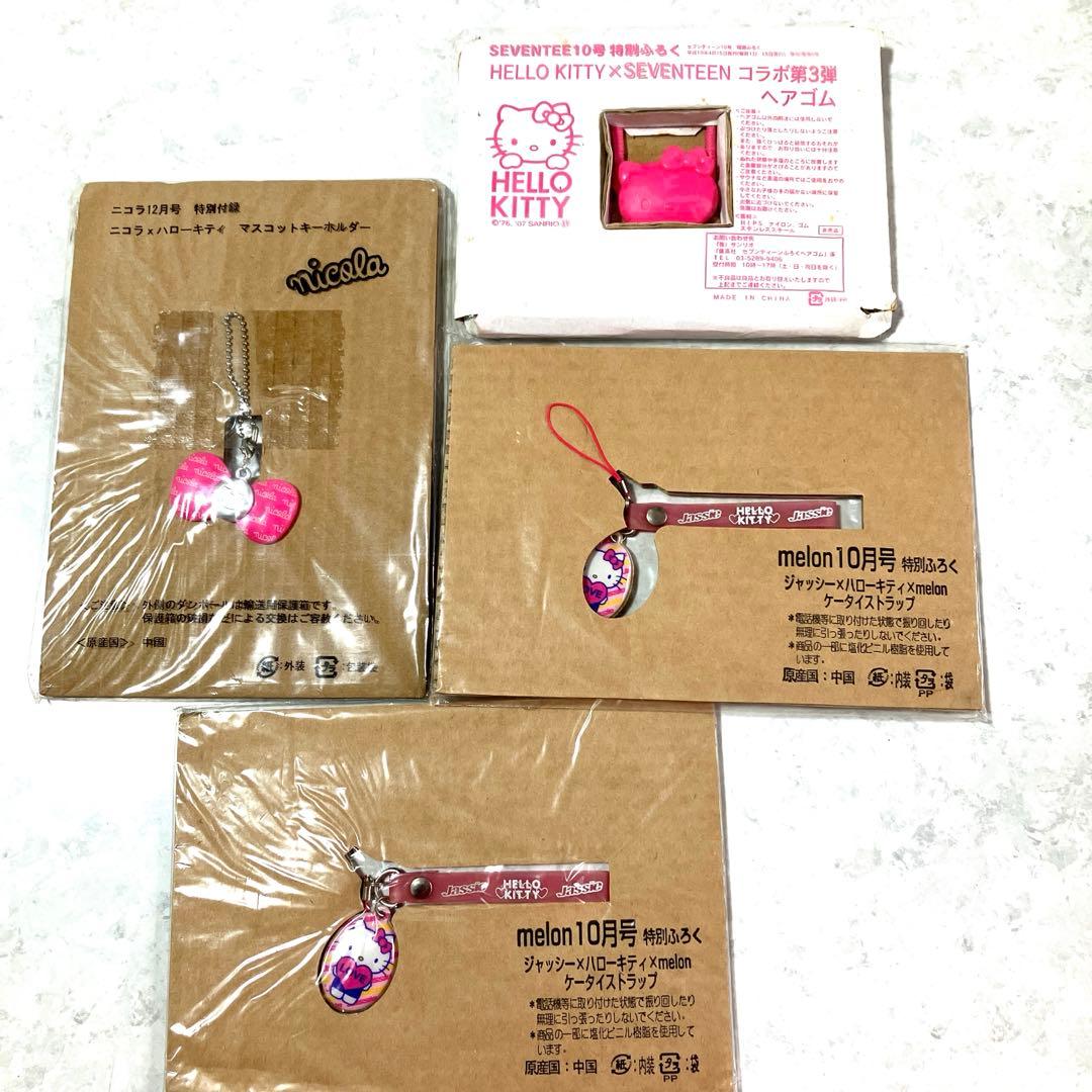 Hell Kitty ハローキティ　キティちゃん キャラクターグッズ　まとめ売り