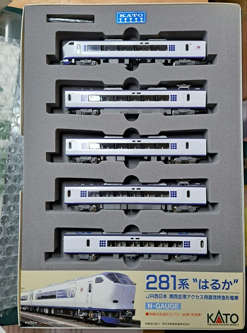 KATO 10-330 281系 はるか Nゲージ 6両セット