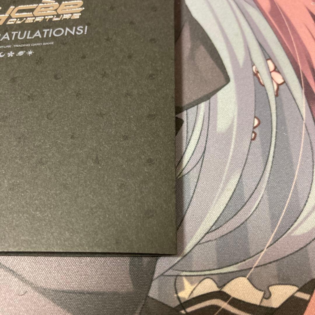 lycee リセ ま〜まれぇど 倉賀野聖良 遥そら 直筆サインカード