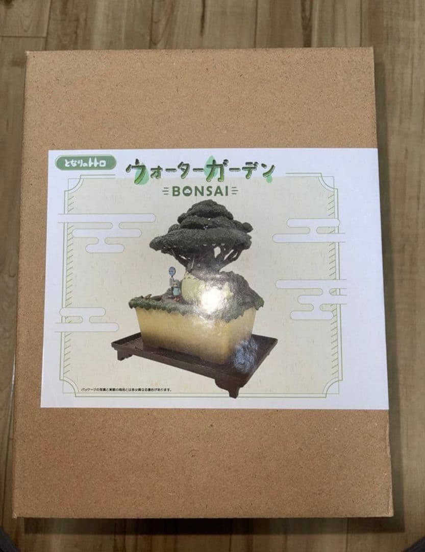 となりのトトロ ウォーターガーデン BONSAI 笠宿