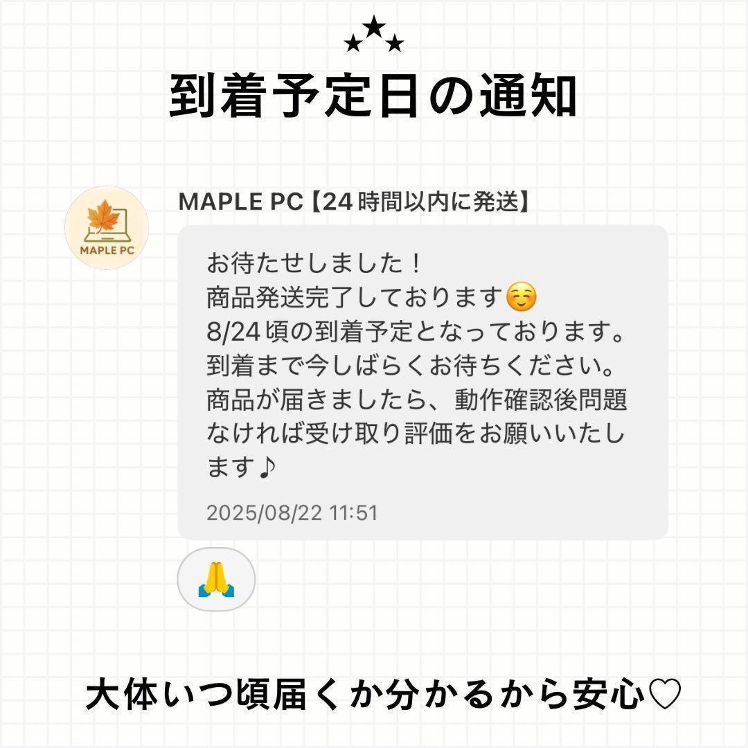 バッテリー◎ 第8世代 i5 dynabook R63 8GB 256GB 薄型