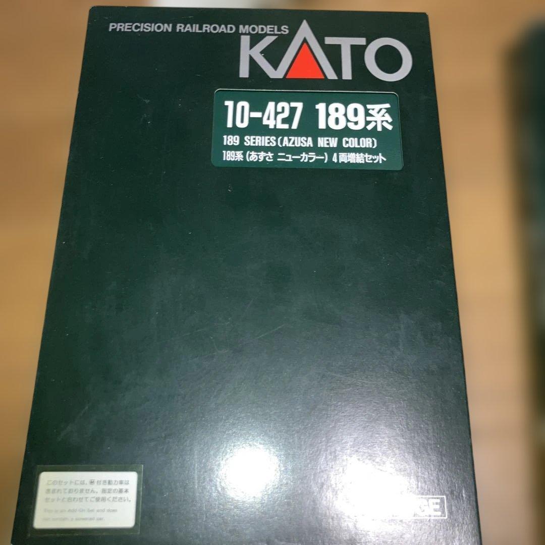 KATO 10−426.427 189系 基本、増結セット11両