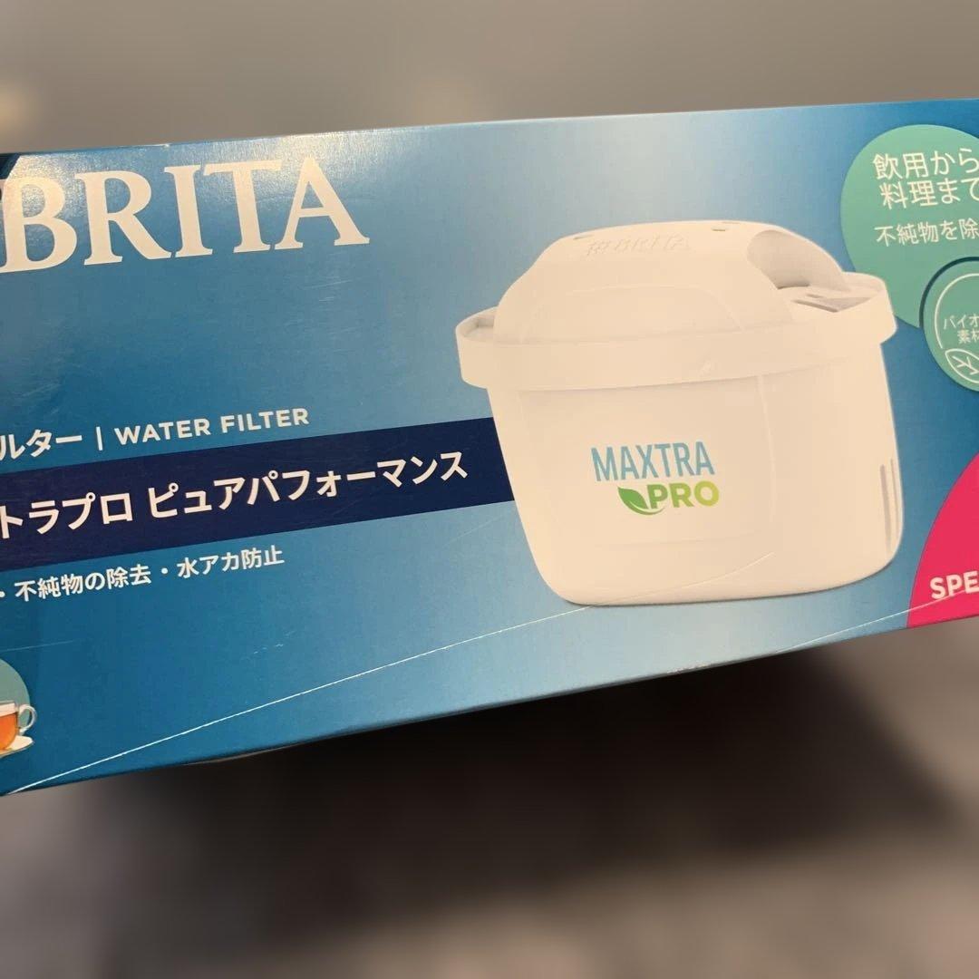 【新品未使用】BRITA ブリタ マクストラプロ ピュアパフォーマンス 8個入り