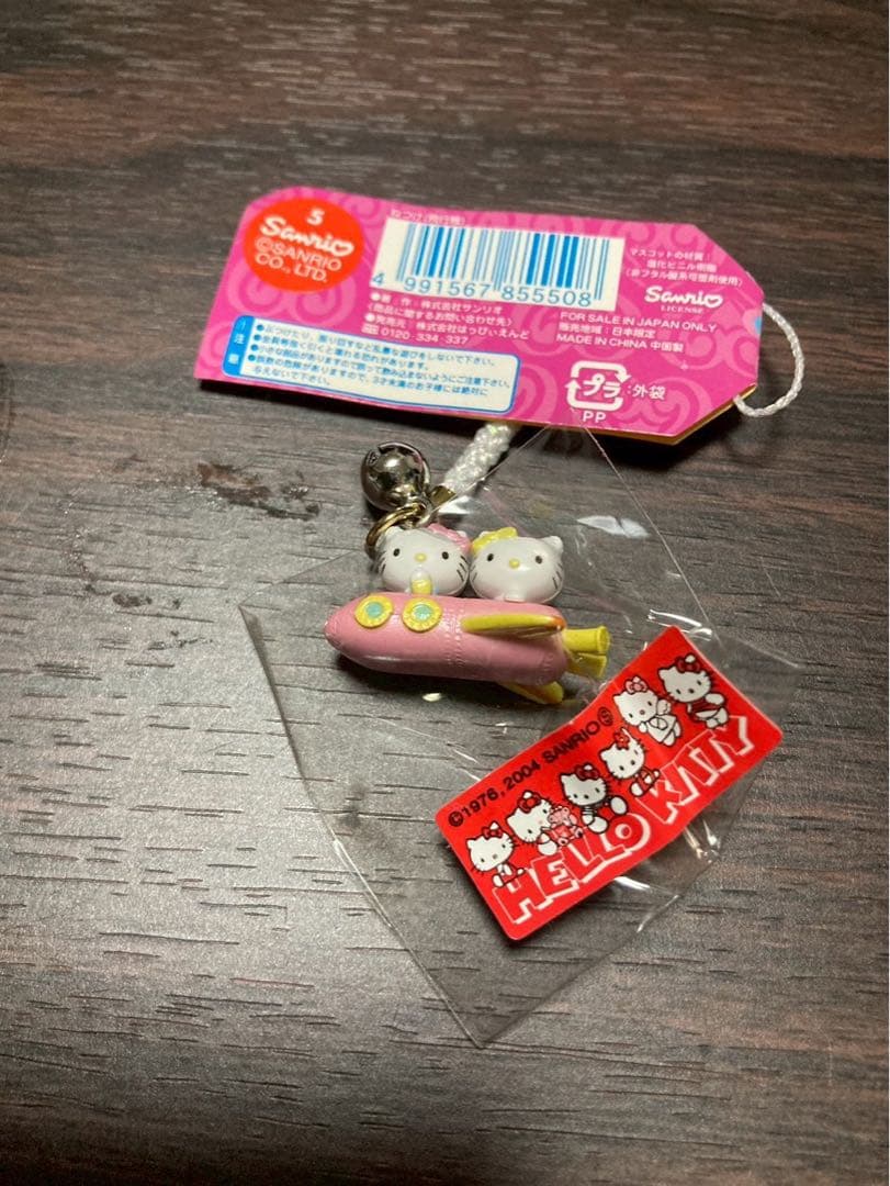 希少 激レア 新品 ご当地 ハローキティ ミミー 飛行機 ストラップ