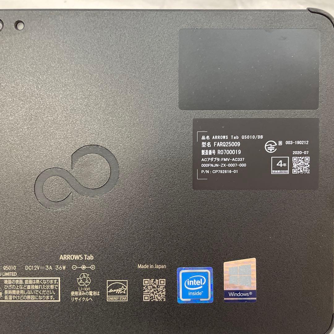 富士通 ARROWS Tab Q5010/DB SSD128 ペン付　#J