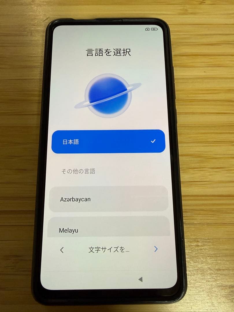 Mi9TPro 128GB Androidスマホ OS11