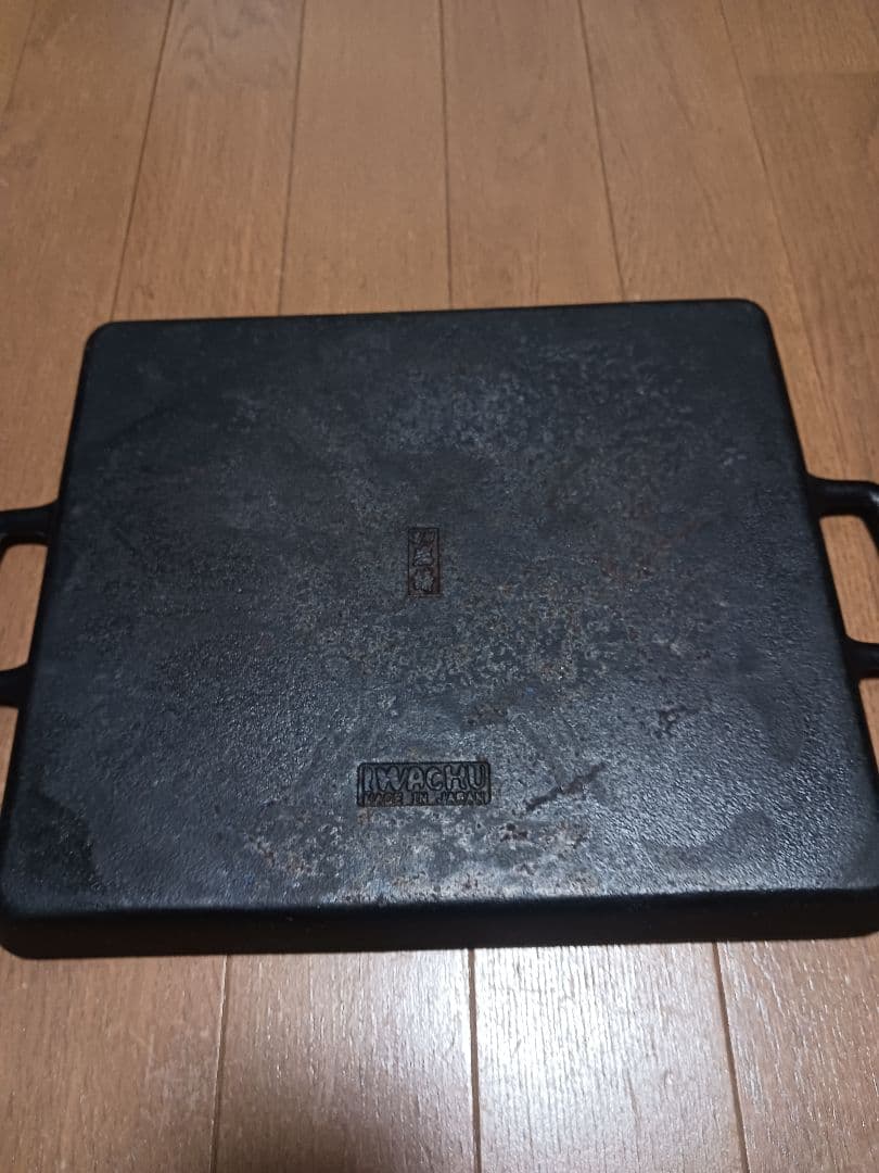 ステーキグリルパン