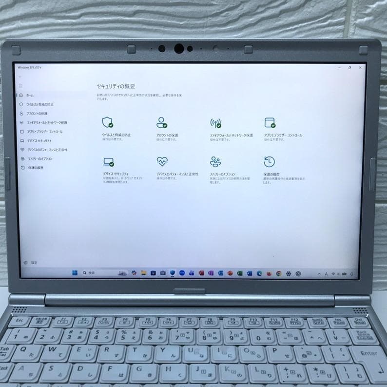 中古良品）レッツノートCF-SV9/16GB/256GB/Office2024