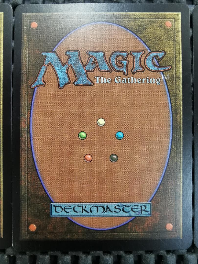 エムラクール　コジレック　ウラモグ他　神話レア　mtg　エルドラージ4枚セット②