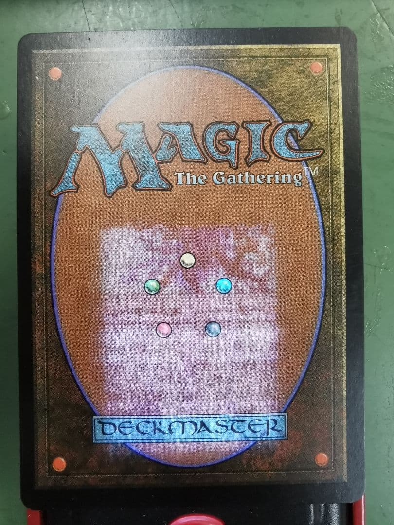 エムラクール　コジレック　ウラモグ他　神話レア　mtg　エルドラージ4枚セット②