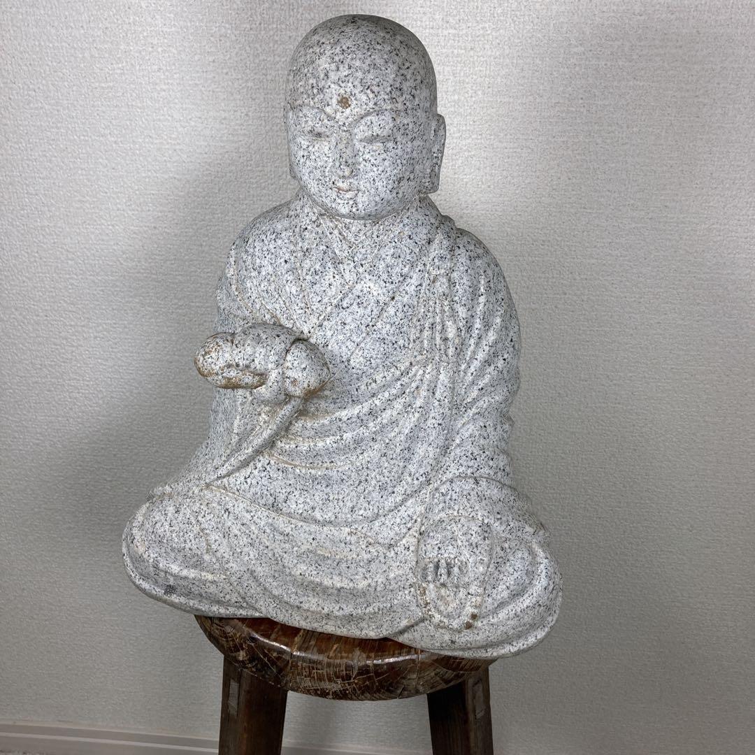 弘法大師　空海　坐像　御影石　石像　彫刻　石仏　野仏　仏像　真言宗
