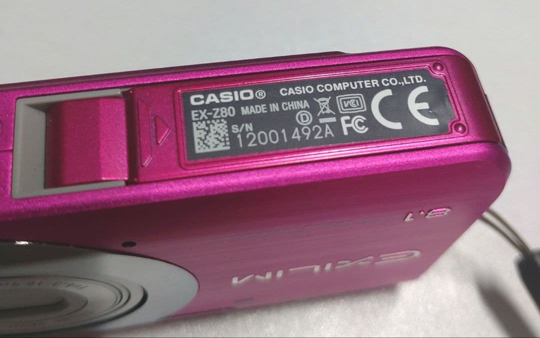 訳あり　CASIO EXILIM EX-Z80