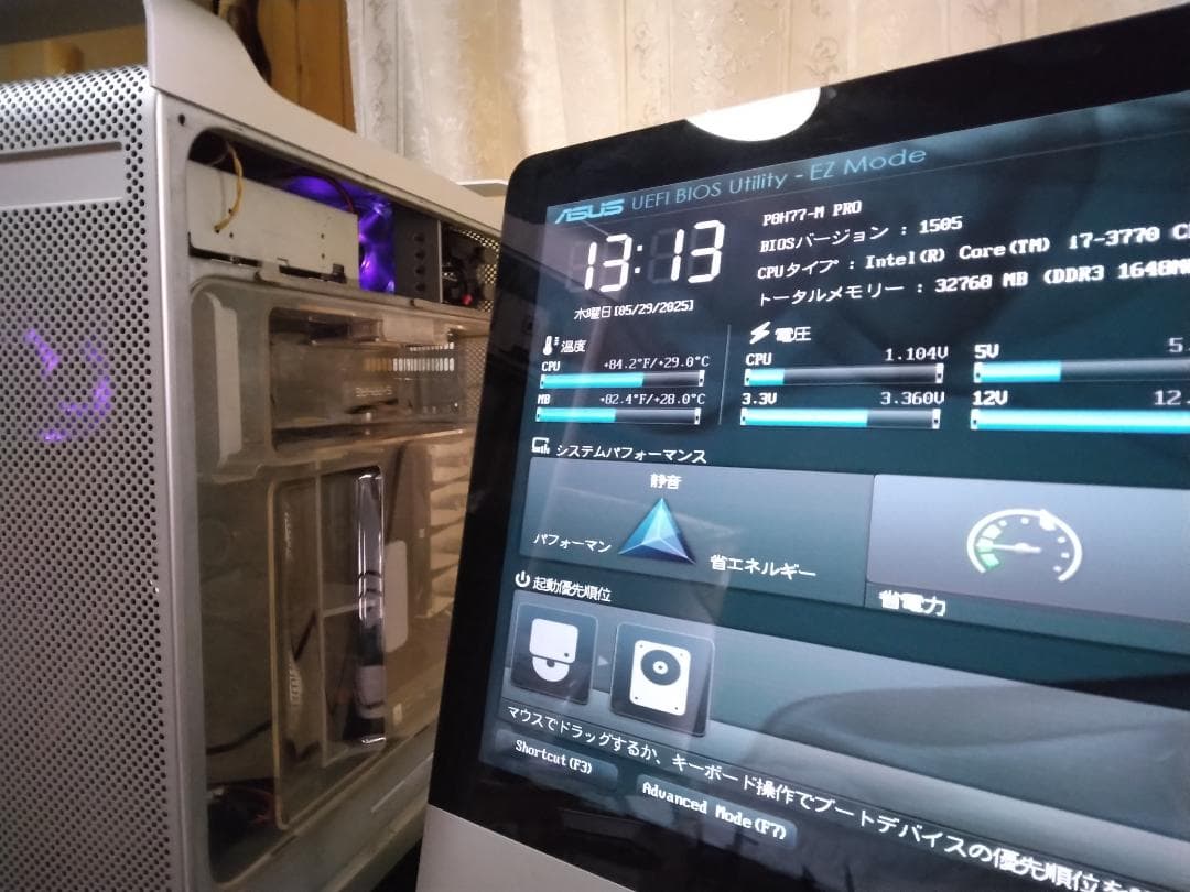 ゲリラ特価 MacG5 MOD PC i7 32G SSD GPU有 Win11