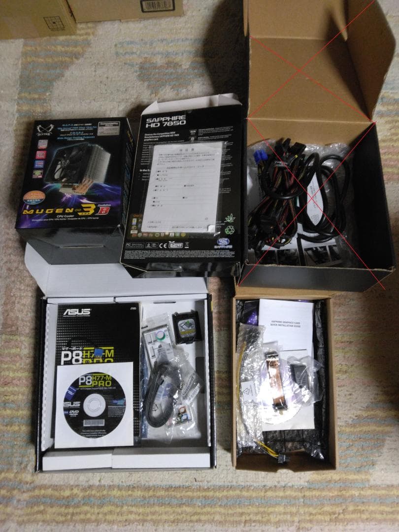 ゲリラ特価 MacG5 MOD PC i7 32G SSD GPU有 Win11