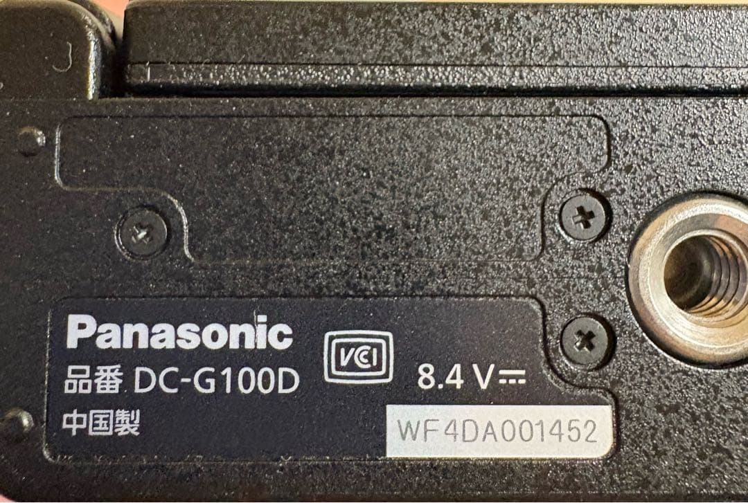 Panasonic LUMIX ミラーレスカメラ LUMIX G100D