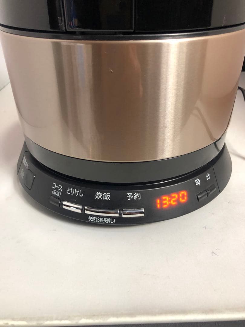日立炊飯器RZ-VS2M 2014年ブラウンゴールド 打込鉄釜 OU051604