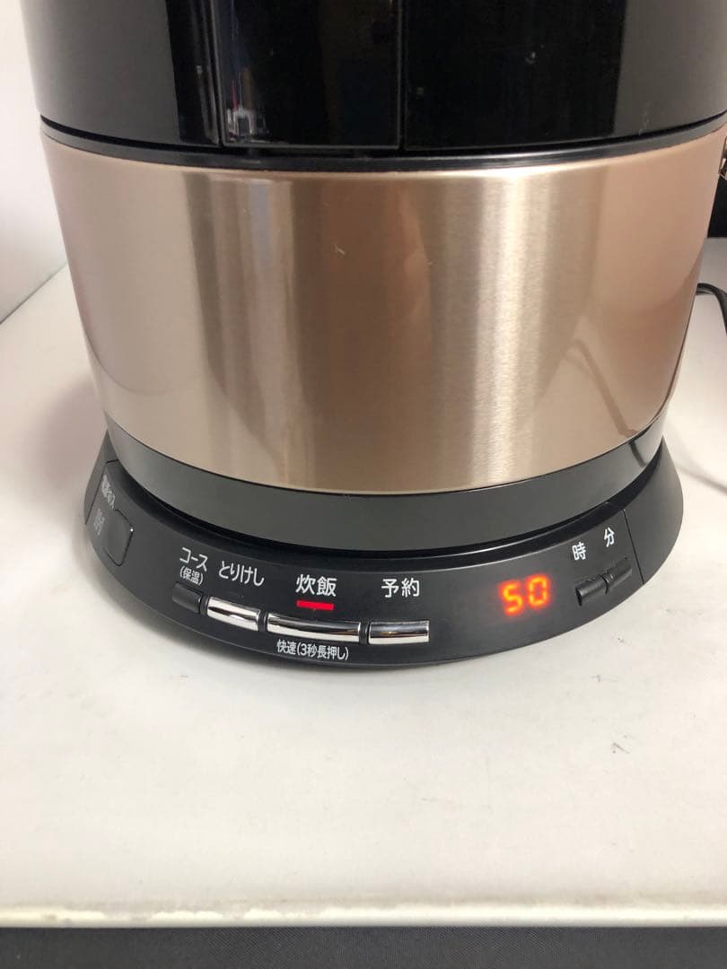 日立炊飯器RZ-VS2M 2014年ブラウンゴールド 打込鉄釜 OU051604
