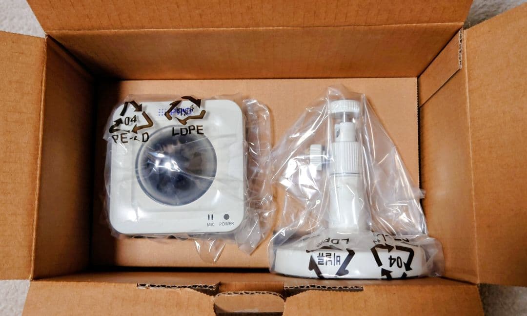 【新品未使用】ネットワークカメラ i-PRO【Panasonic】