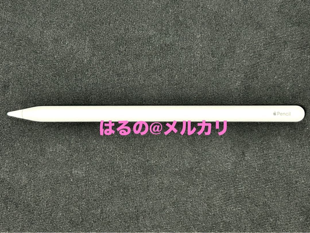 Apple Pencil (第2世代) ※箱なし