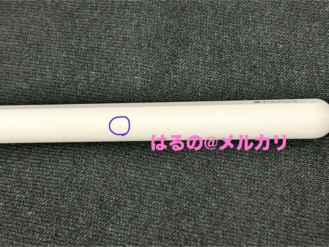 Apple Pencil (第2世代) ※箱なし