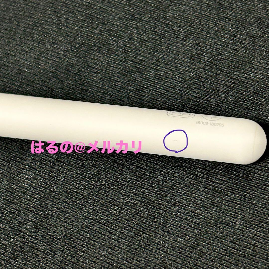 Apple Pencil (第2世代) ※箱なし