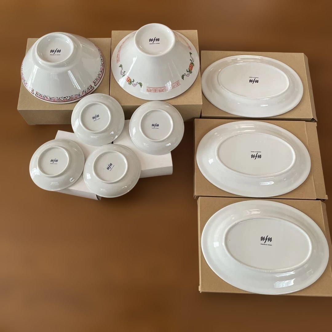 餃子の王将 50周年の皿などセット　新品