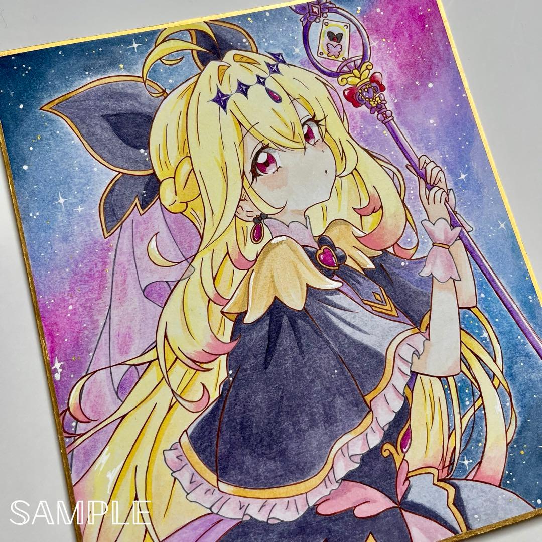ω*様 手描きイラスト　ファンアート　 キュアアルカナ・シャドウ　 名探偵プリキ