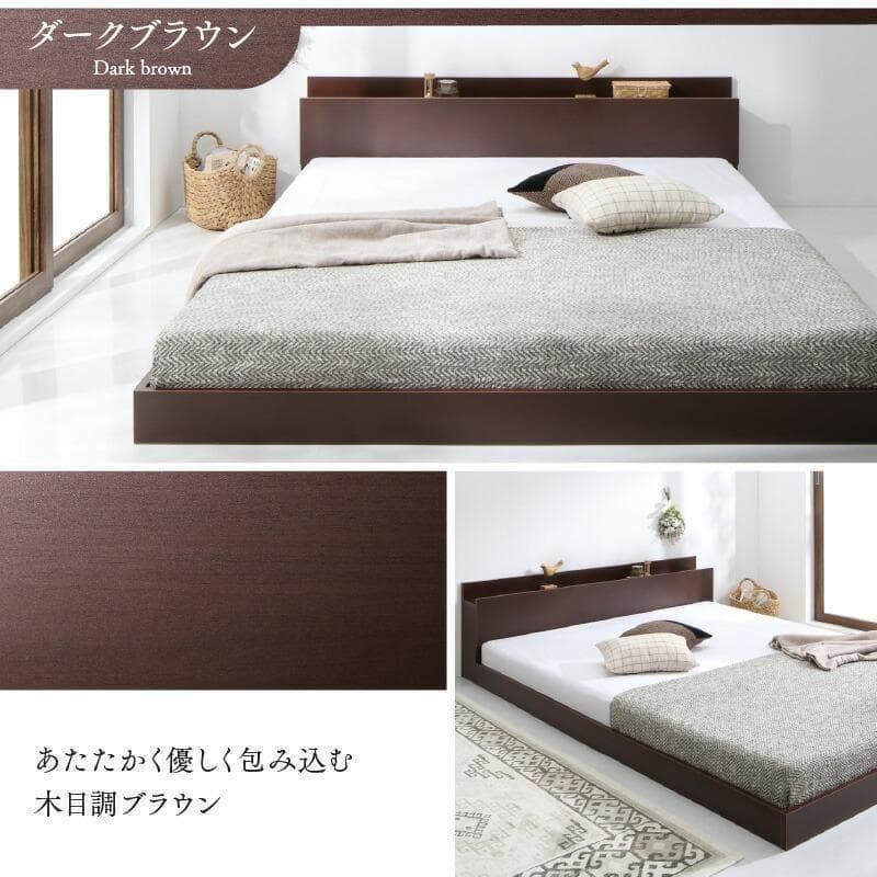 【honu】ダブルベッド マットレス付 棚 コンセント付 ホワイト