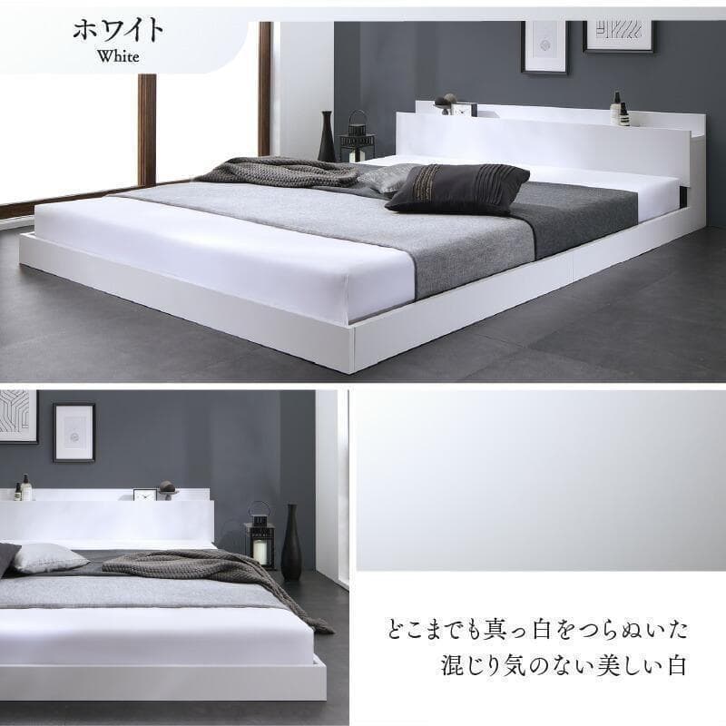 【honu】ダブルベッド マットレス付 棚 コンセント付 ホワイト