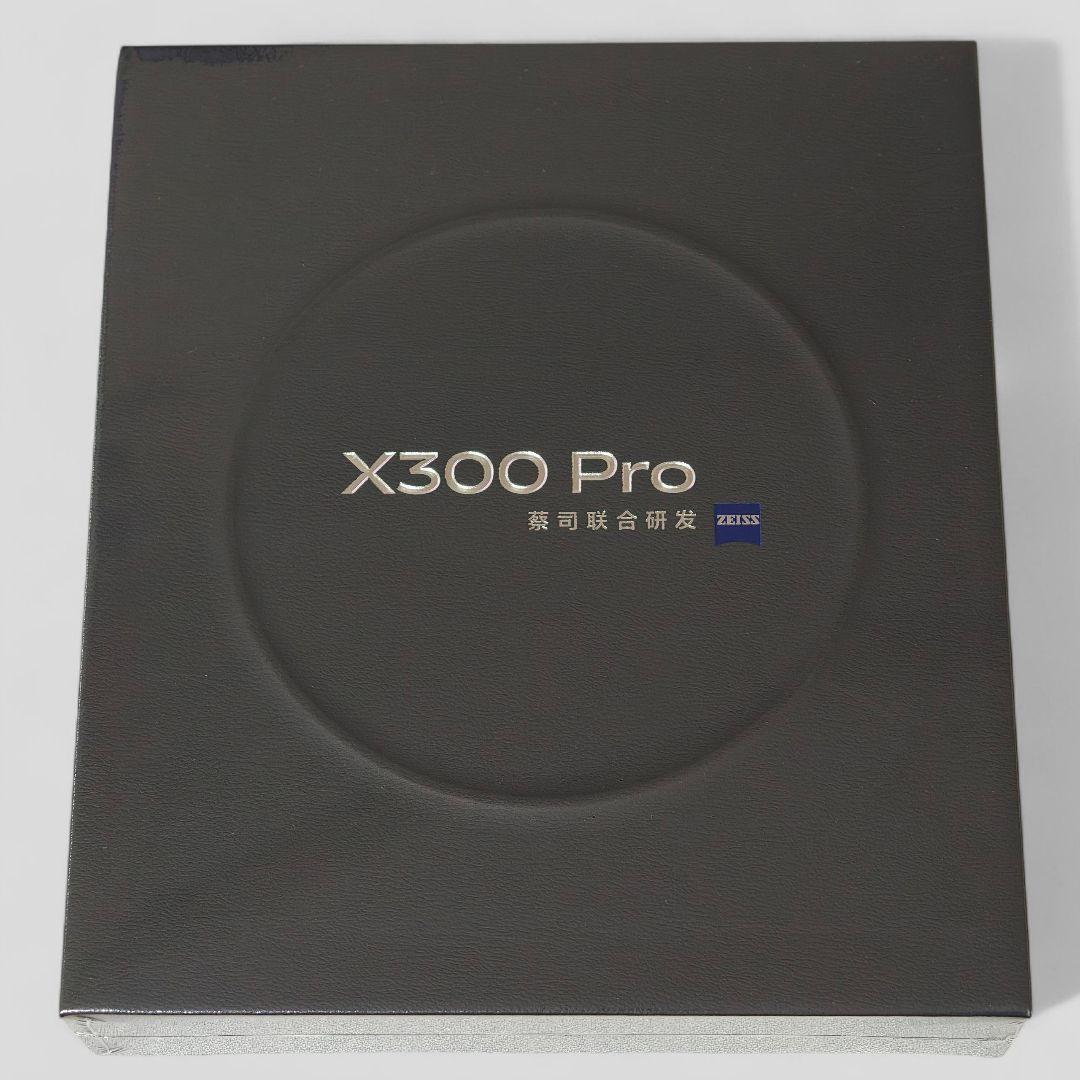 【mg】VIVO X300 Pro 12GB/256GB ブルー セット