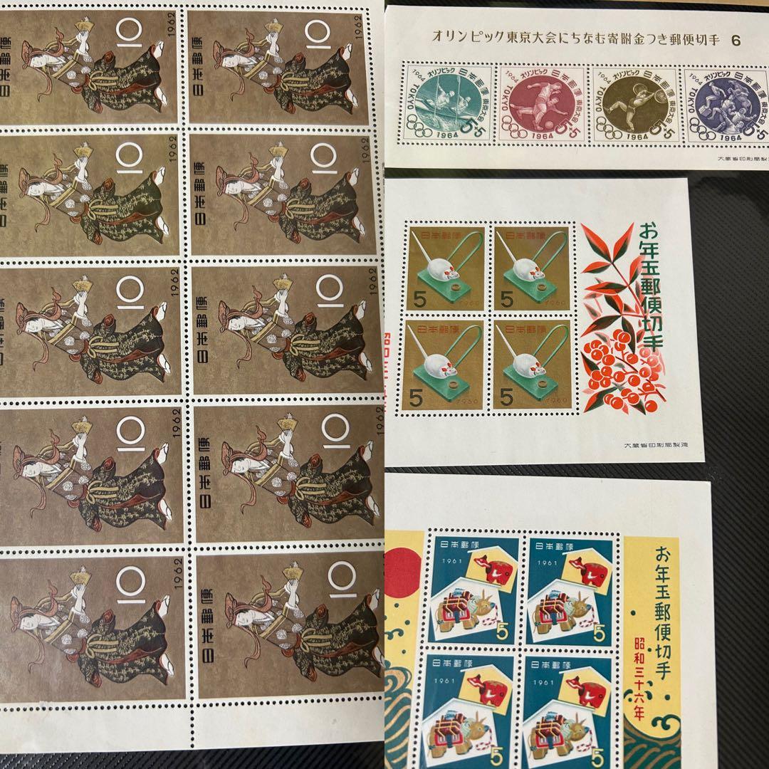 【未使用】昭和　日本　切手　まとめ売り　約300枚　コレクション　アルバム