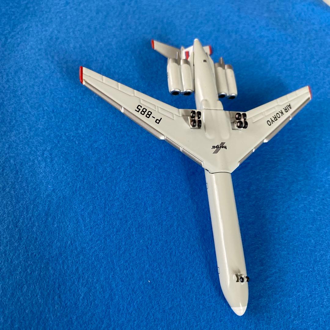 航空機・ヘリコプター herpa Ilyushin IL-62 Air Koryo 1/500