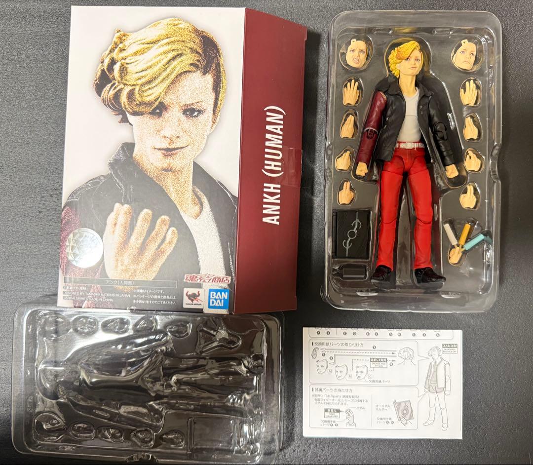 真骨彫　仮面ライダーオーズ　フィギュアーツ　まとめ売り　おまけつき　オーズ