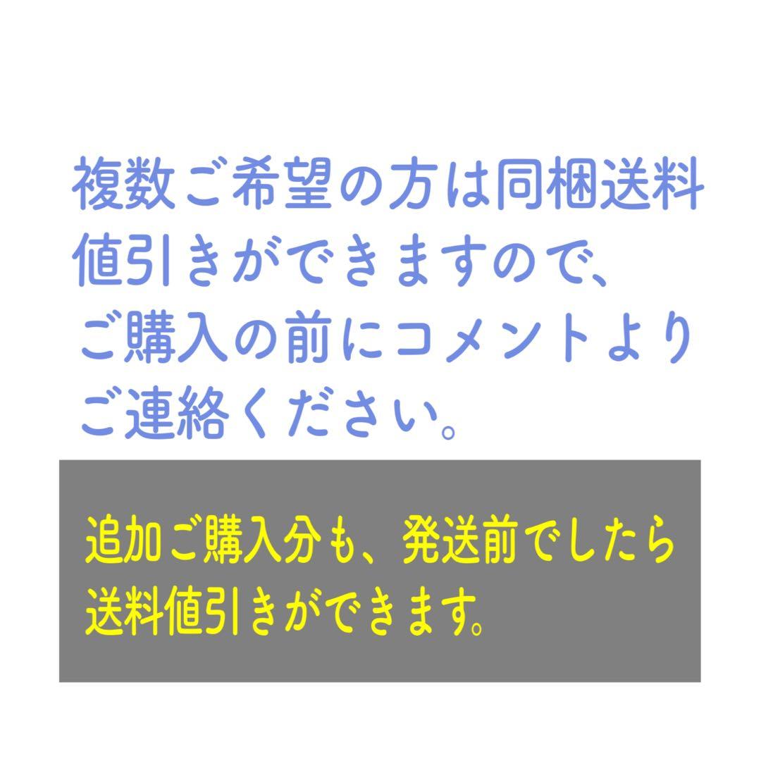 130.白蛇抜け殻入りプレミアムオルゴナイト＊スーパーセブン・ルチルクオーツ