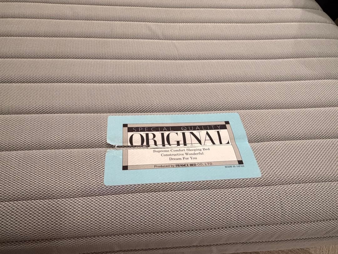 【FRANCEBED】最終値下げ　シングルマットレス　たのメル便