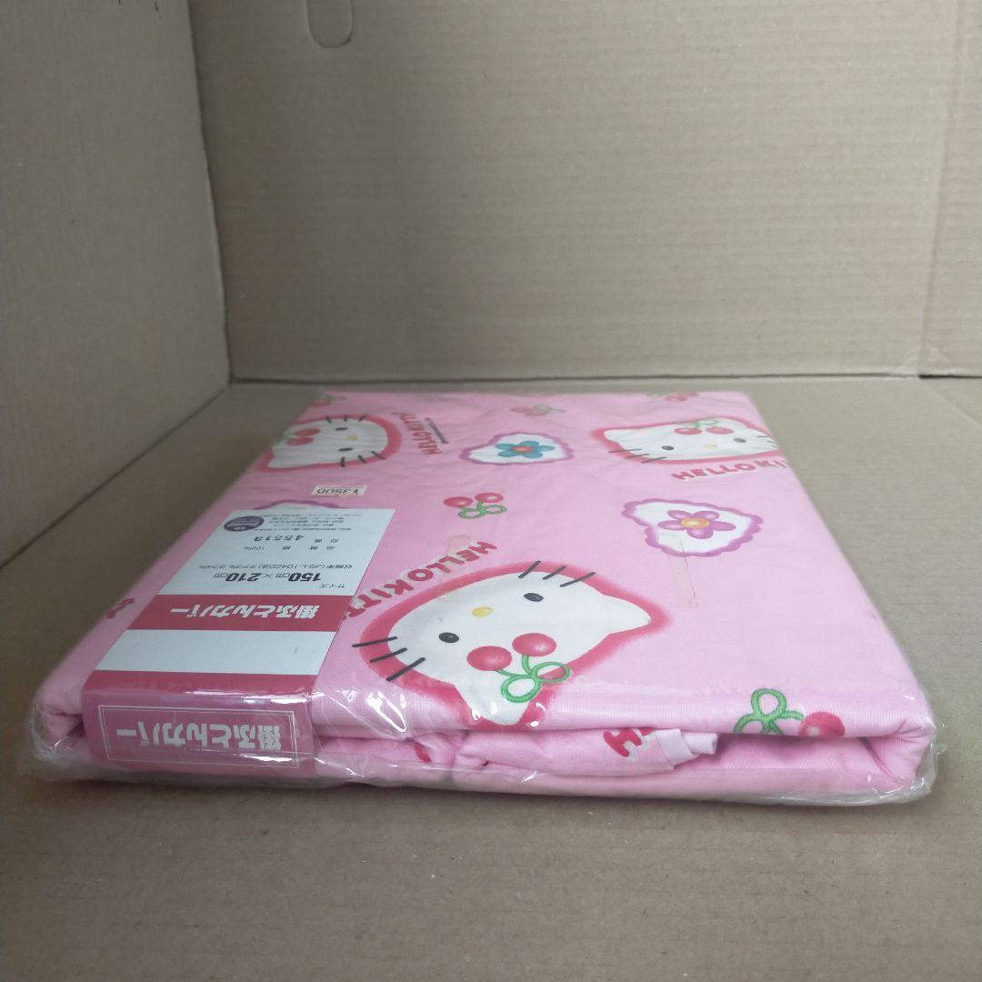 未使用未開封 キティさくらんぼ 掛けふとんカバー 150x210cm