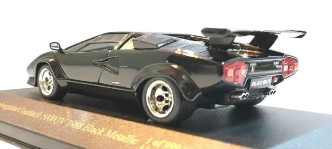 ジール特注1/43 カウンタック5000QV ブラックメタリック【絶版 極美品】